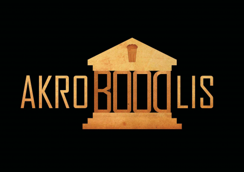 Committee Logo